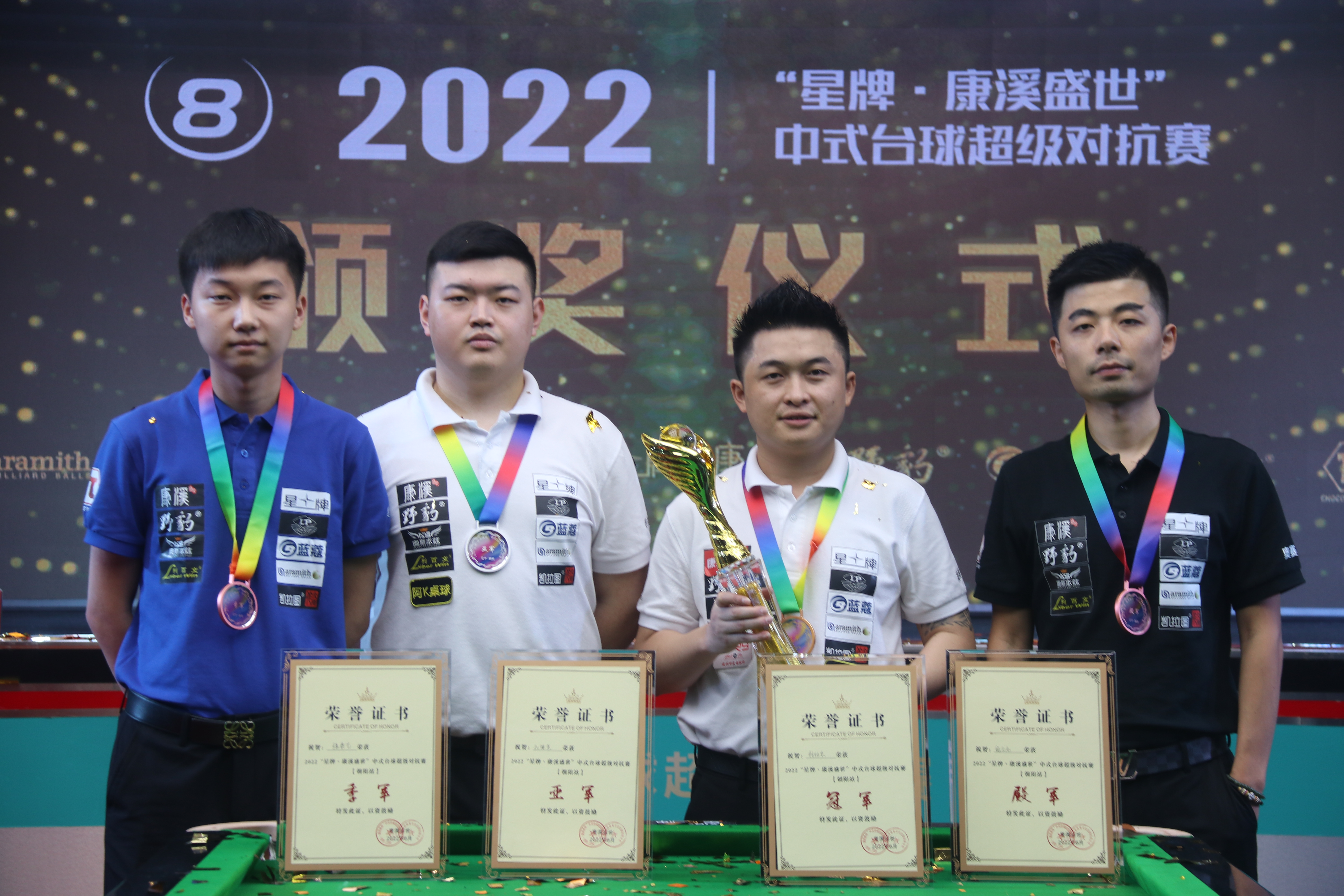 比利时队的 比利时队的