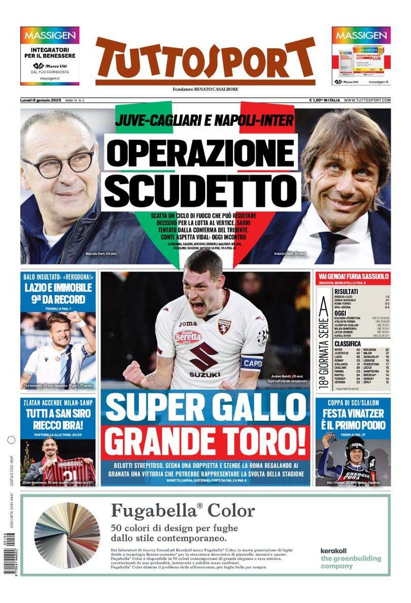 利用这些心 利用这些心