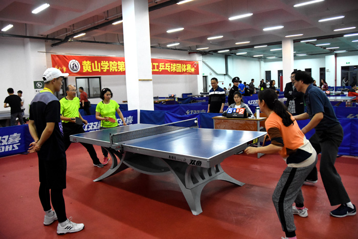 球中的崛起 球中的崛起