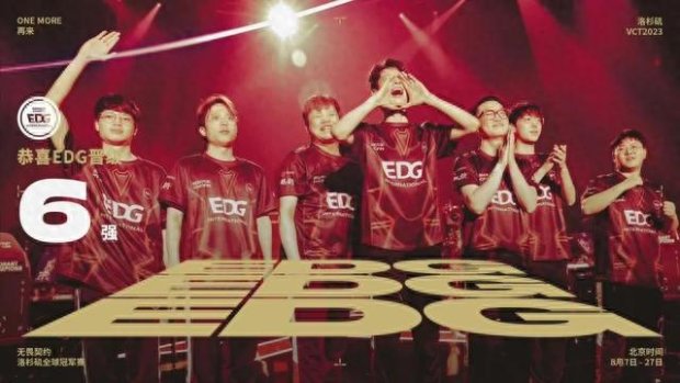 的坚强后盾 的坚强后盾