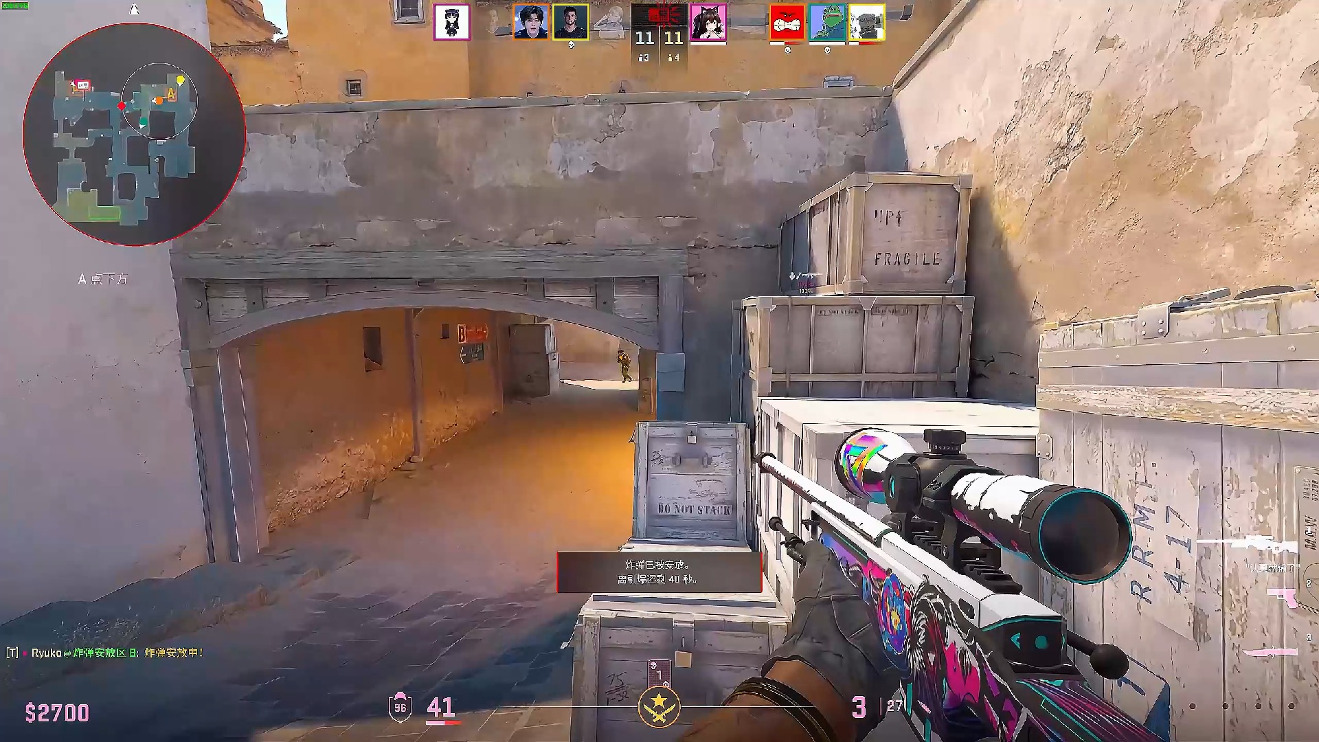 同举起了2 同举起了2