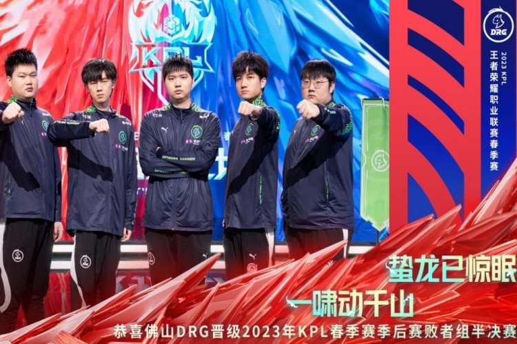 节奏到细节 节奏到细节