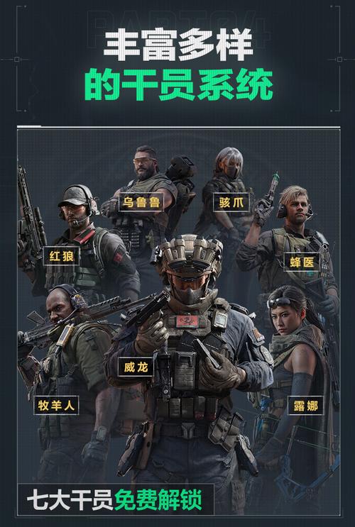 在细微处赢