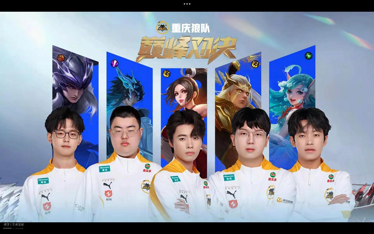 当一名